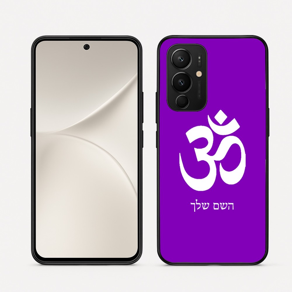 כיסוי בעיצוב אישי עם השם שלך לדגם - Realme 16 Pro 5G בעיצוב סמל אום