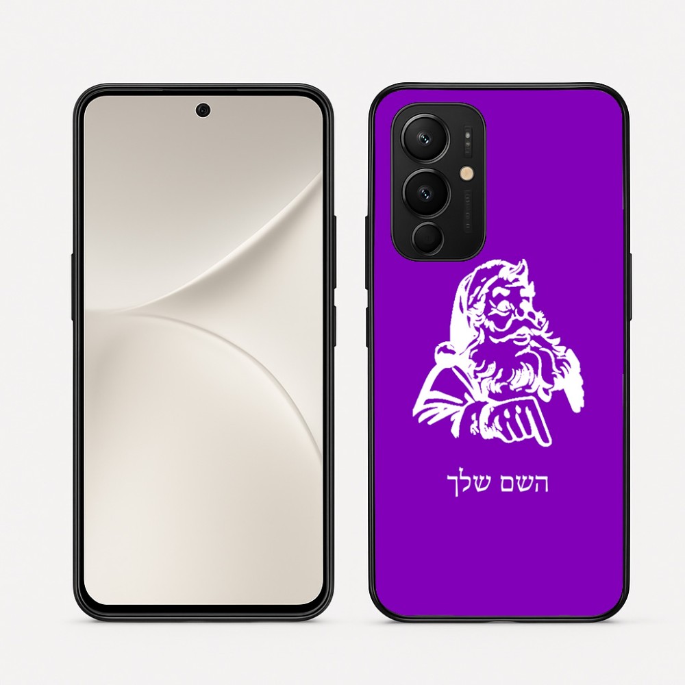כיסוי בעיצוב אישי עם השם שלך לדגם - Realme 16 Pro 5G בעיצוב סנטה קלאוס