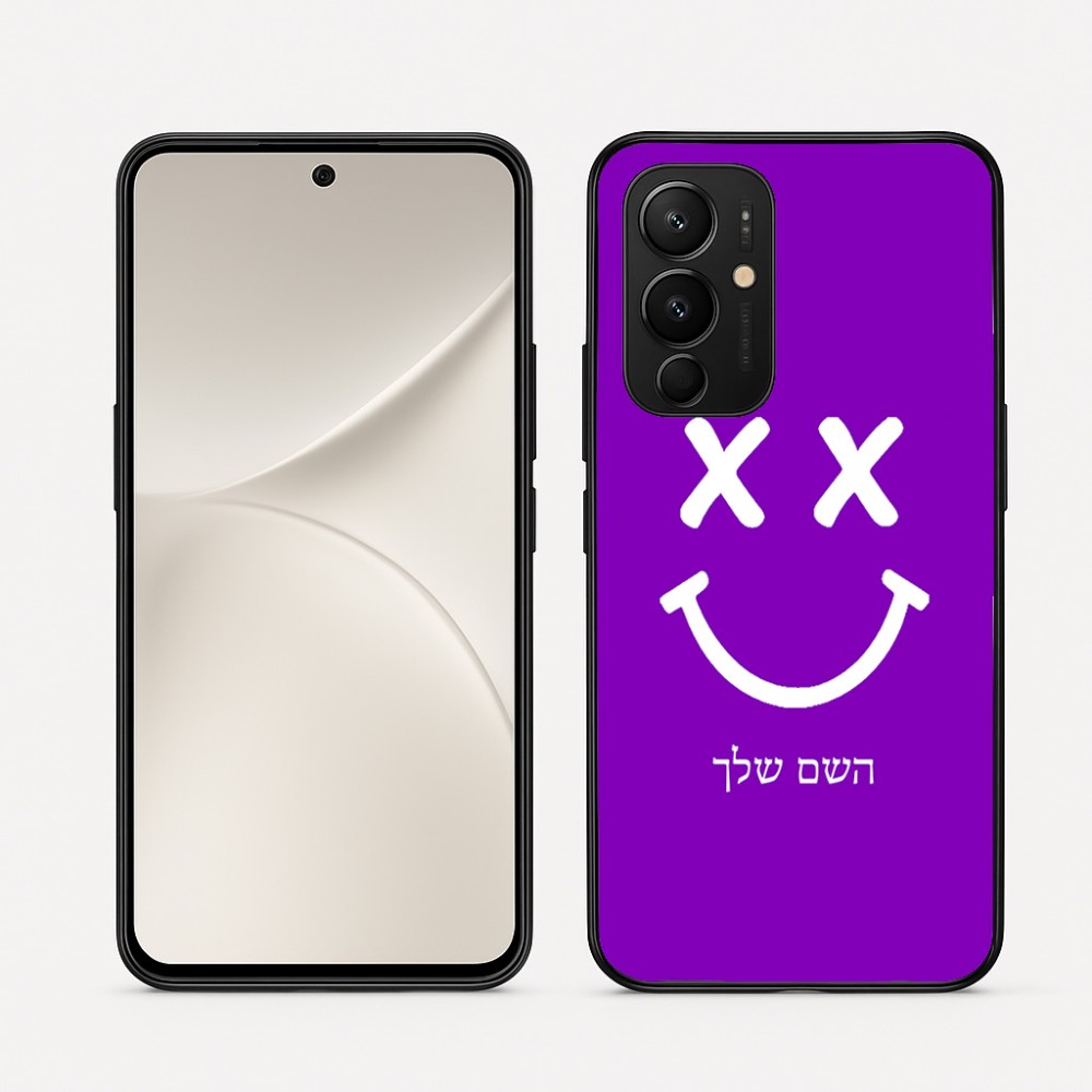 כיסוי בעיצוב אישי עם השם שלך לדגם - Realme 16 Pro 5G בעיצוב סמיילי