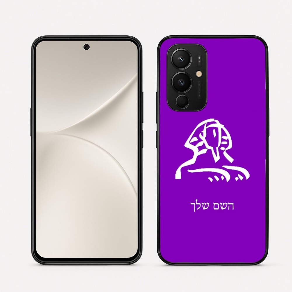 כיסוי בעיצוב אישי עם השם שלך לדגם - Realme 16 Pro 5G בעיצוב ספינקס מצרים