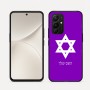 כיסוי בעיצוב אישי עם השם שלך לדגם - Realme 16 Pro 5G בעיצוב מגן דוד - מגן דוד - ישראל