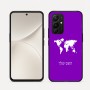 כיסוי בעיצוב אישי עם השם שלך לדגם - Realme 16 Pro 5G בעיצוב מפת העולם