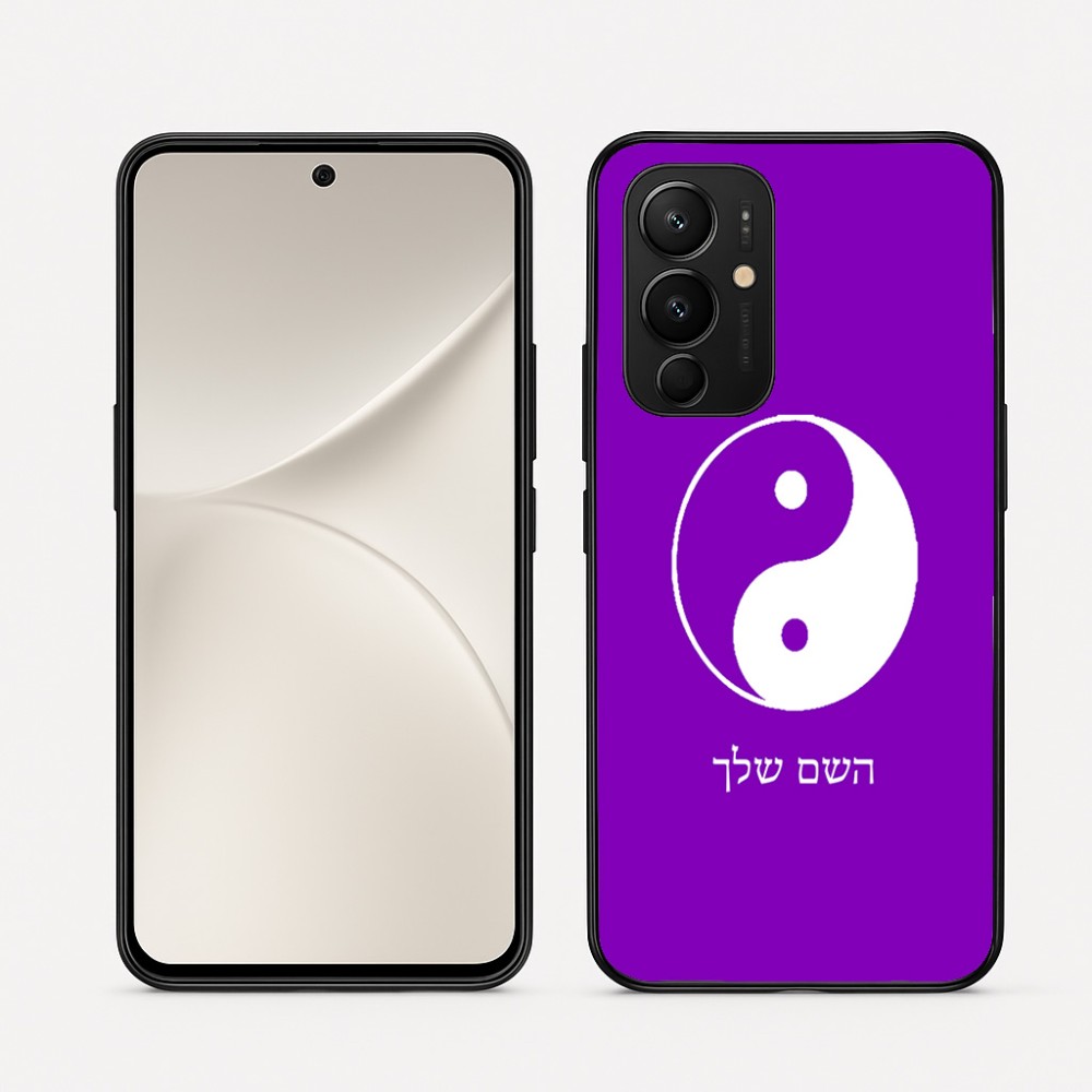 כיסוי בעיצוב אישי עם השם שלך לדגם - Realme 16 Pro 5G בעיצוב סמל יינג יאנג