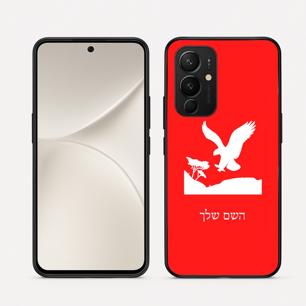 כיסוי בעיצוב אישי עם השם שלך לדגם - Realme 16 Pro 5G בעיצוב נשר אמריקאי
