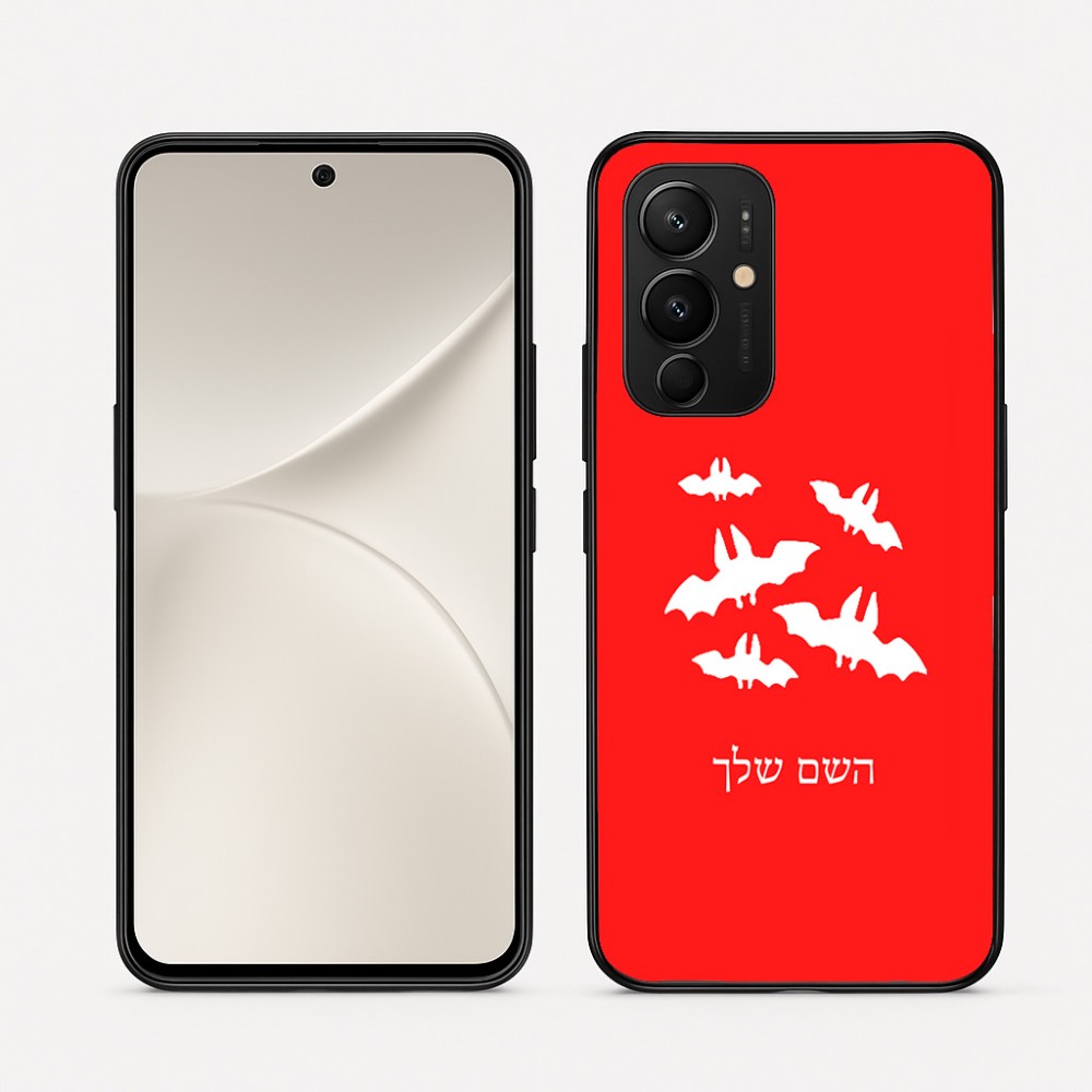 כיסוי בעיצוב אישי עם השם שלך לדגם - Realme 16 Pro 5G בעיצוב עטלפים