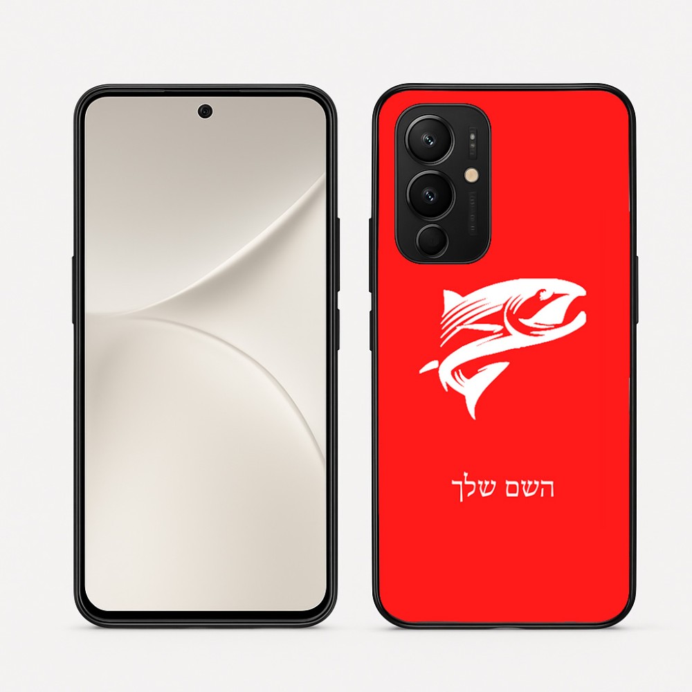 כיסוי בעיצוב אישי עם השם שלך לדגם - Realme 16 Pro 5G בעיצוב לדוג
