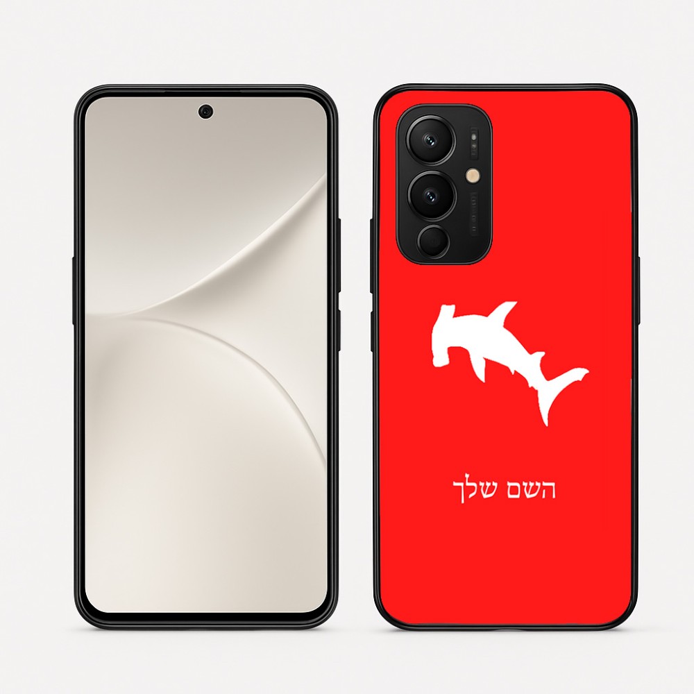 כיסוי בעיצוב אישי עם השם שלך לדגם - Realme 16 Pro 5G בעיצוב כריש ראש פטיש