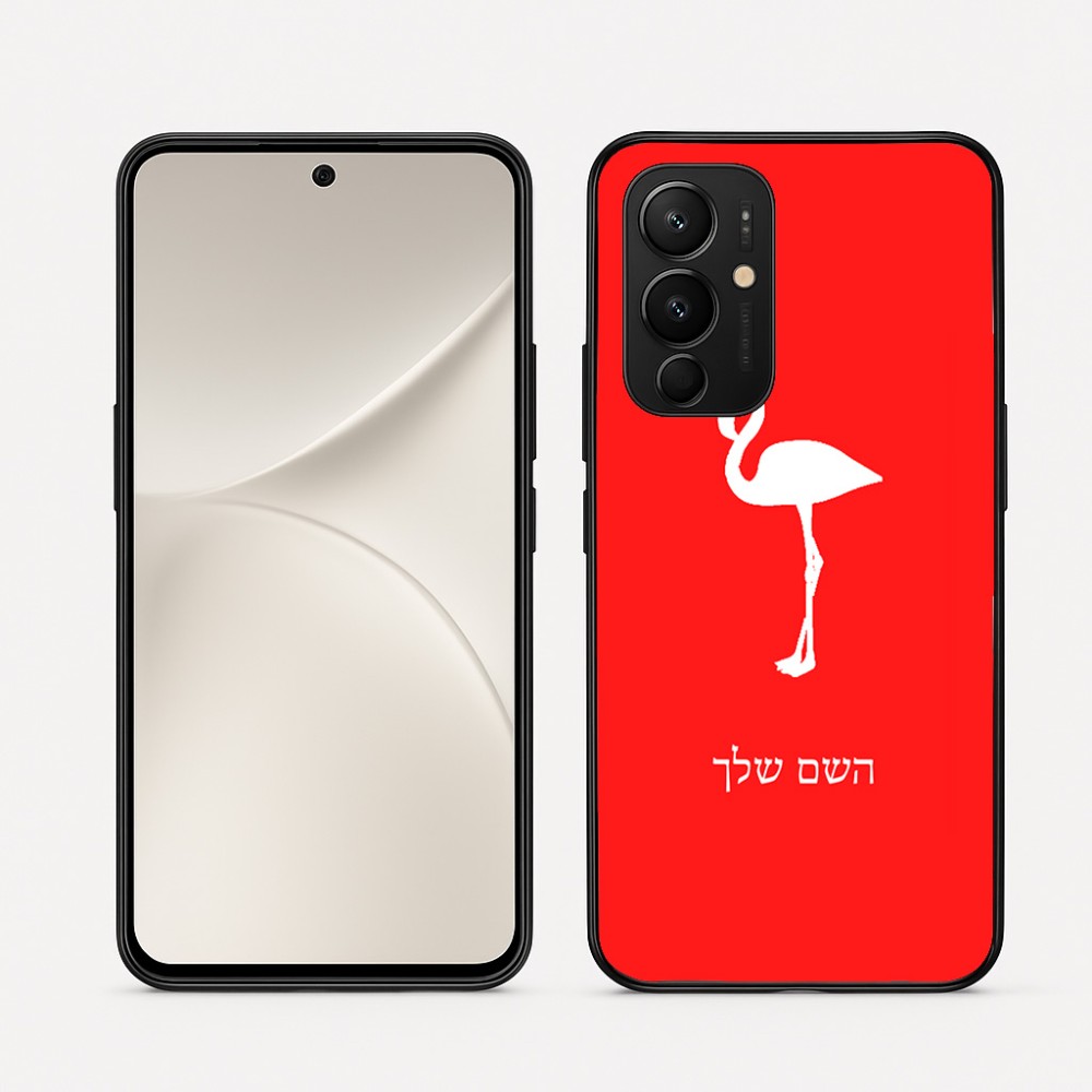 כיסוי בעיצוב אישי עם השם שלך לדגם - Realme 16 Pro 5G בעיצוב אנפה