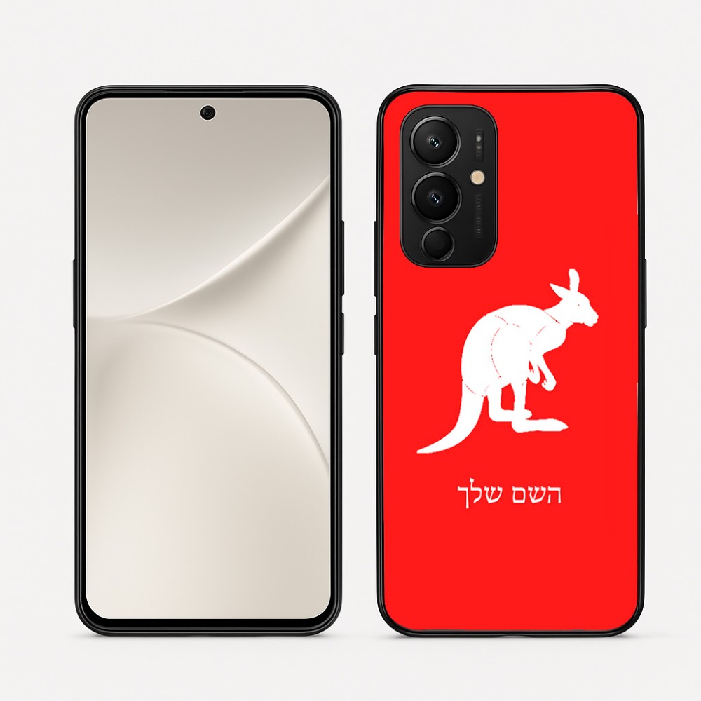 כיסוי בעיצוב אישי עם השם שלך לדגם - Realme 16 Pro 5G בעיצוב קנגורו