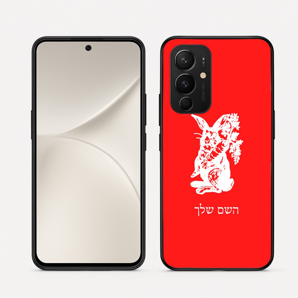 כיסוי בעיצוב אישי עם השם שלך לדגם - Realme 16 Pro 5G בעיצוב ארנב מחזיק גזר