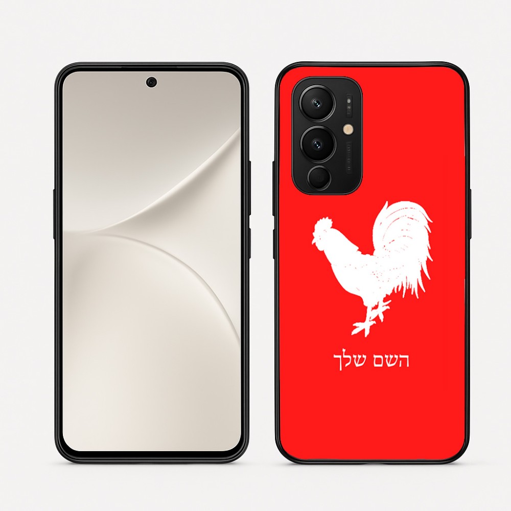 כיסוי בעיצוב אישי עם השם שלך לדגם - Realme 16 Pro 5G בעיצוב תרנגול