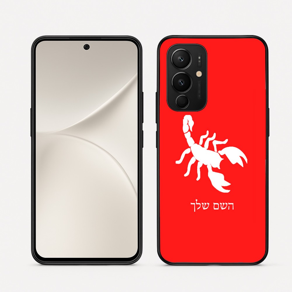 כיסוי בעיצוב אישי עם השם שלך לדגם - Realme 16 Pro 5G בעיצוב עקרב