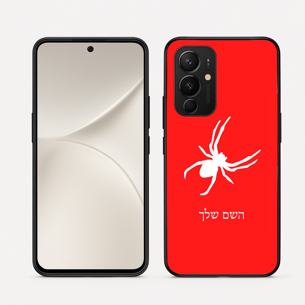 כיסוי בעיצוב אישי עם השם שלך לדגם - Realme 16 Pro 5G בעיצוב עכביש