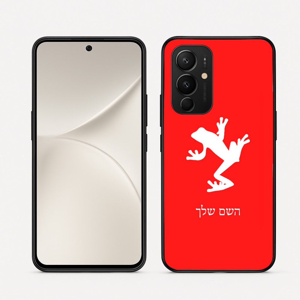 כיסוי בעיצוב אישי עם השם שלך לדגם - Realme 16 Pro 5G בעיצוב צפרדע טרופית