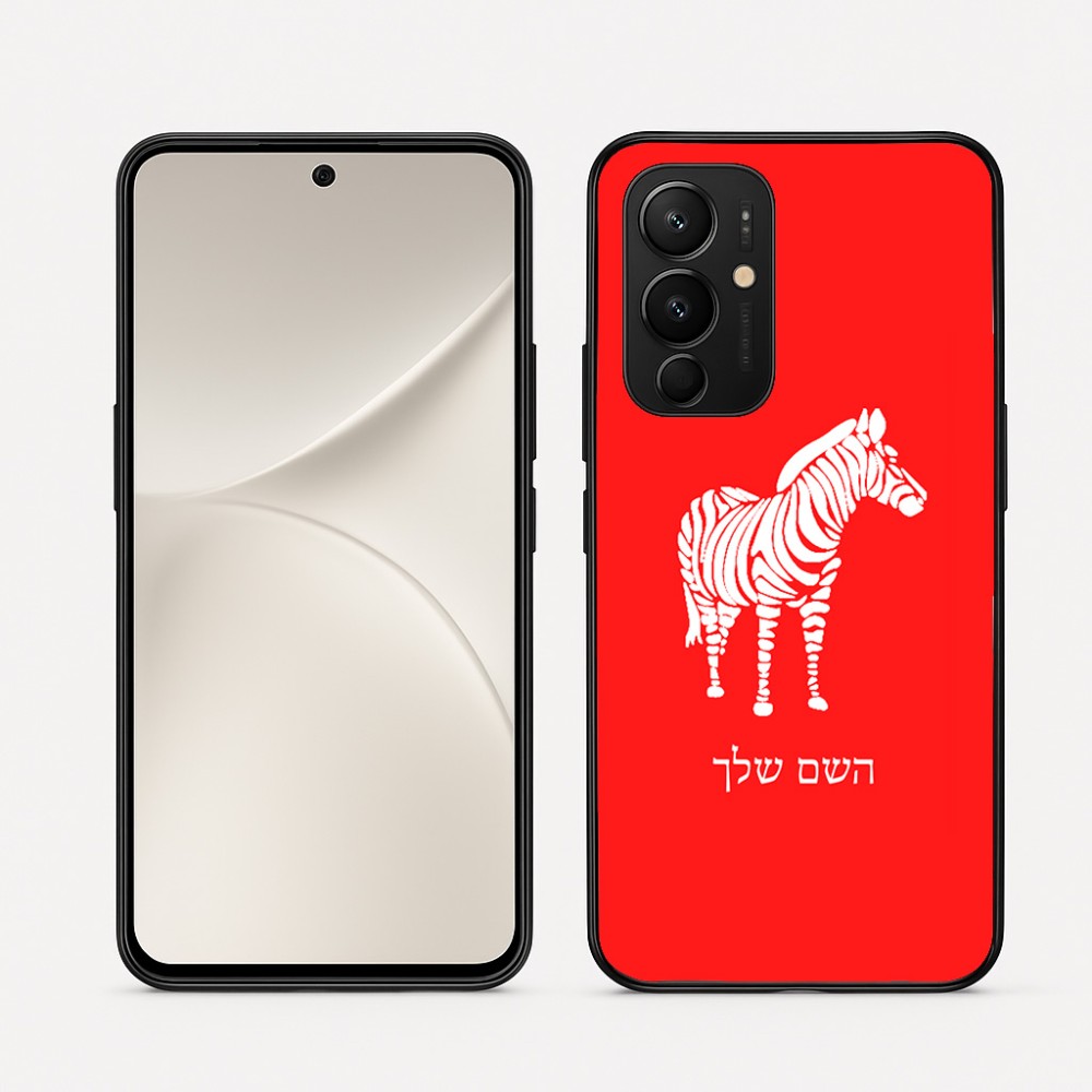 כיסוי בעיצוב אישי עם השם שלך לדגם - Realme 16 Pro 5G בעיצוב זברה