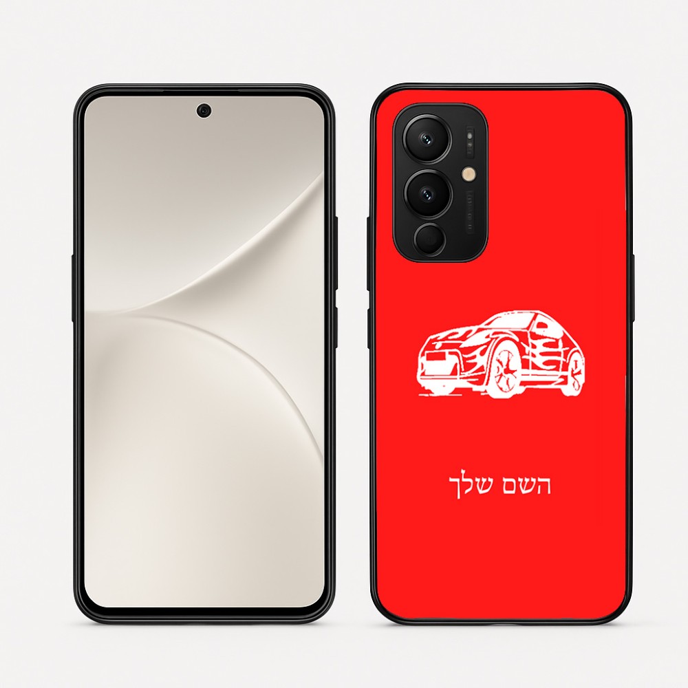 כיסוי בעיצוב אישי עם השם שלך לדגם - Realme 16 Pro 5G בעיצוב מכונית
