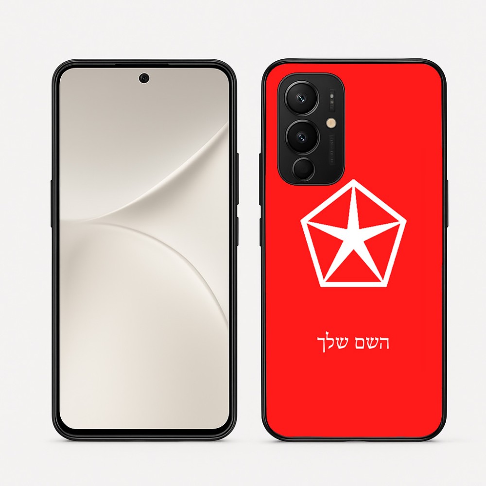 כיסוי בעיצוב אישי עם השם שלך לדגם - Realme 16 Pro 5G בעיצוב קרייזלר
