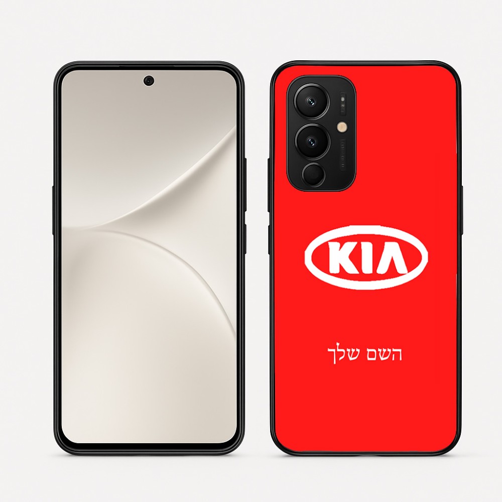כיסוי בעיצוב אישי עם השם שלך לדגם - Realme 16 Pro 5G בעיצוב קיה