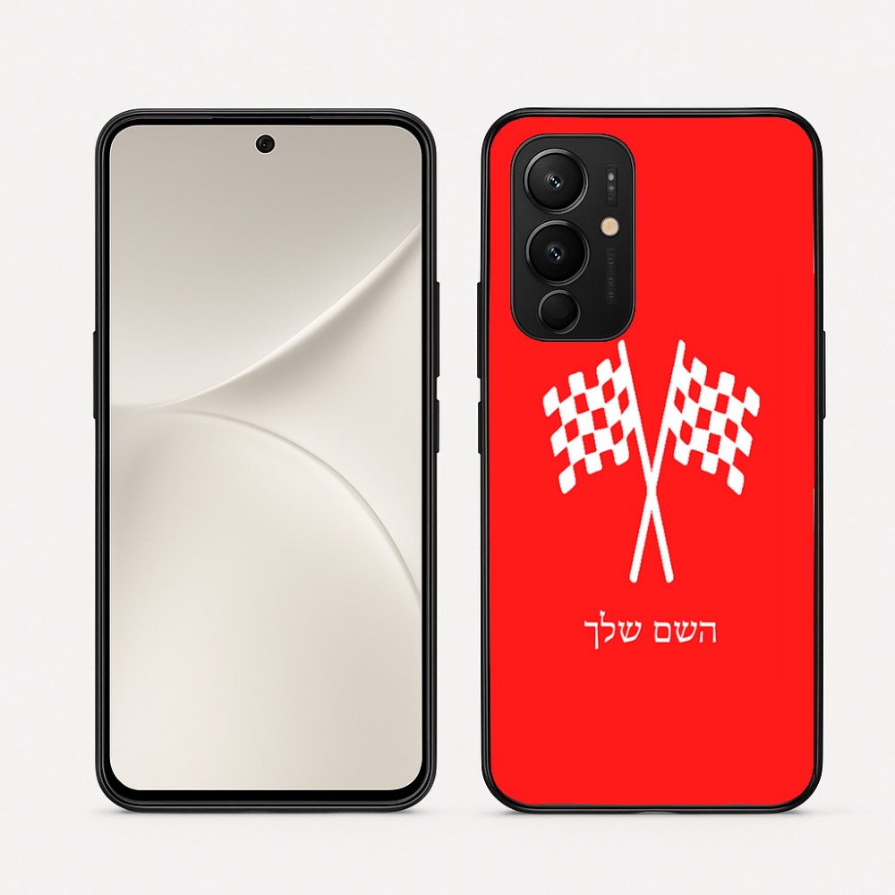 כיסוי בעיצוב אישי עם השם שלך לדגם - Realme 16 Pro 5G בעיצוב דגל המירוץ