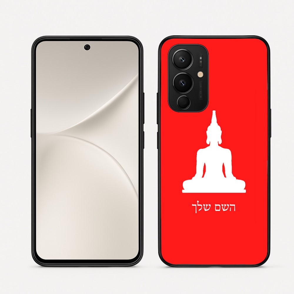 כיסוי בעיצוב אישי עם השם שלך לדגם - Realme 16 Pro 5G בעיצוב בודה