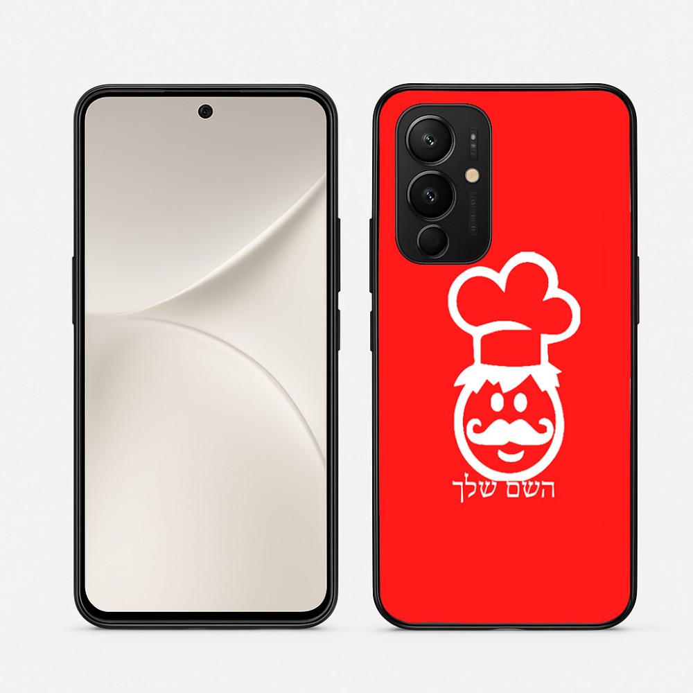 כיסוי בעיצוב אישי עם השם שלך לדגם - Realme 16 Pro 5G בעיצוב שף