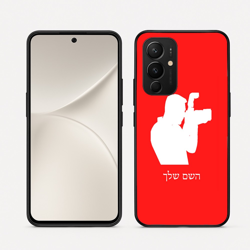 כיסוי בעיצוב אישי עם השם שלך לדגם - Realme 16 Pro 5G בעיצוב צלם - גברים
