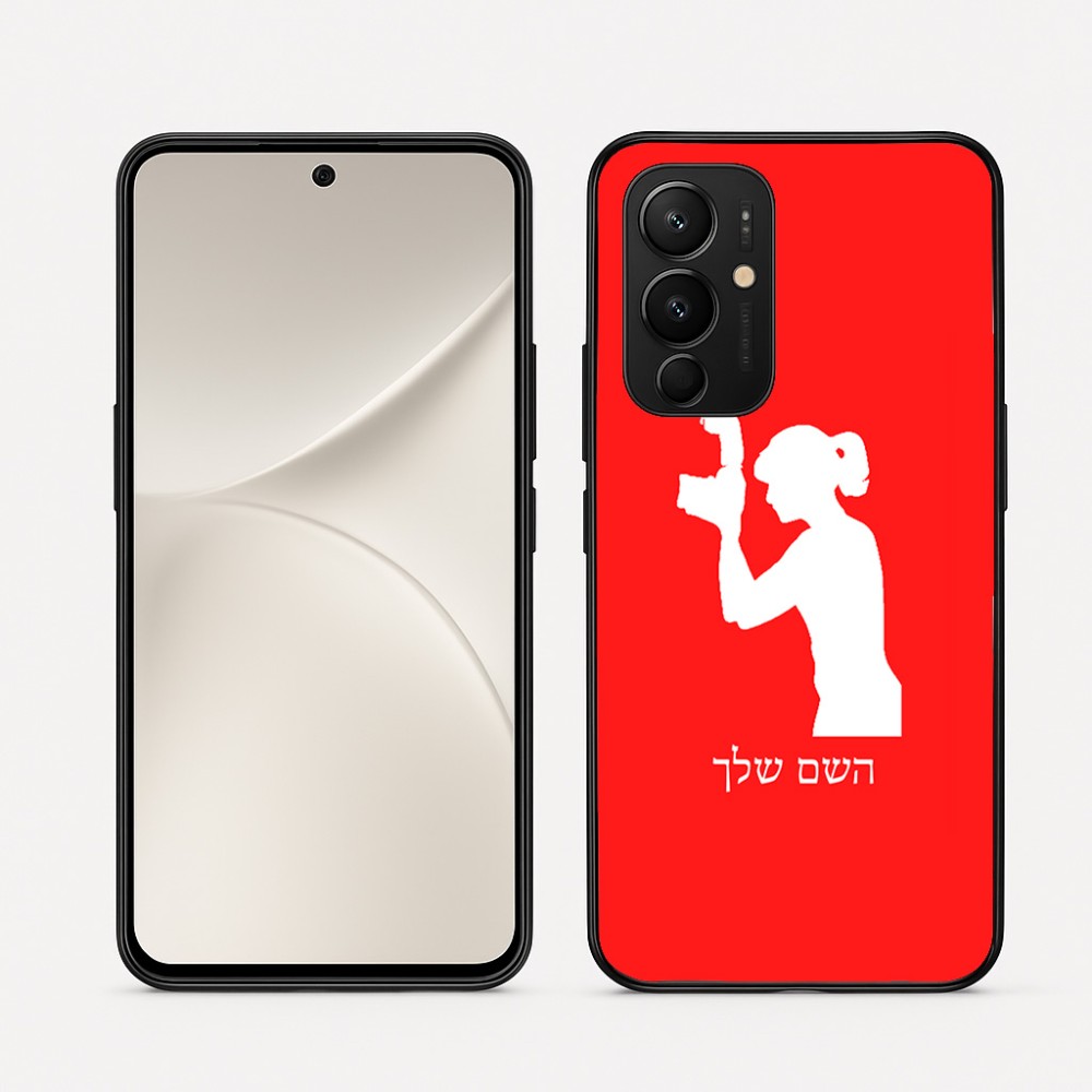 כיסוי בעיצוב אישי עם השם שלך לדגם - Realme 16 Pro 5G בעיצוב צלמת - אישה