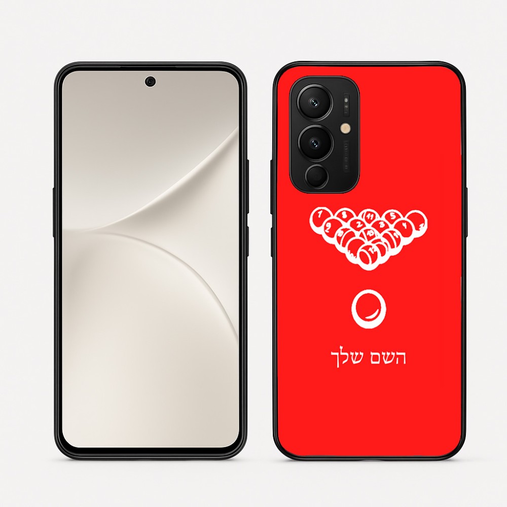 כיסוי בעיצוב אישי עם השם שלך לדגם - Realme 16 Pro 5G בעיצוב בריכה - ביליארד -