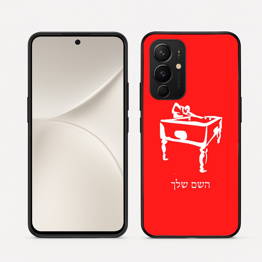 כיסוי בעיצוב אישי עם השם שלך לדגם - Realme 16 Pro 5G בעיצוב שחקן ביליארד