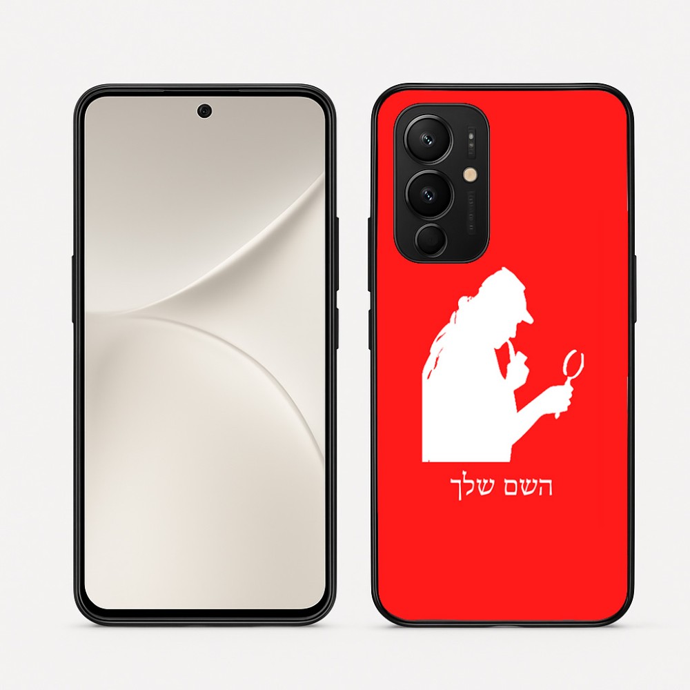 כיסוי בעיצוב אישי עם השם שלך לדגם - Realme 16 Pro 5G בעיצוב בתים של שרלוק