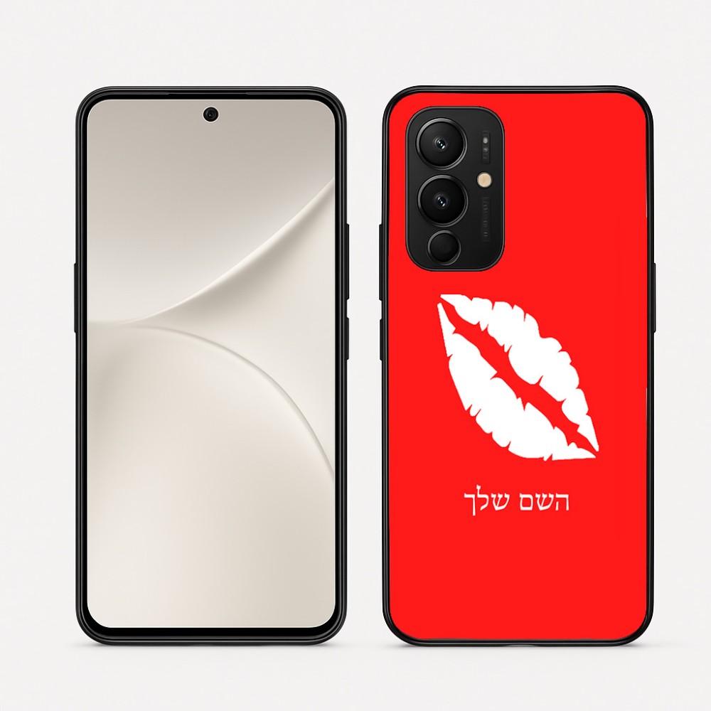 כיסוי בעיצוב אישי עם השם שלך לדגם - Realme 16 Pro 5G בעיצוב שפתיים - נשיקה