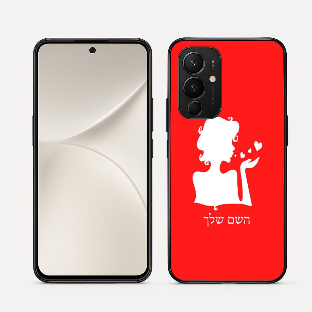 כיסוי בעיצוב אישי עם השם שלך לדגם - Realme 16 Pro 5G בעיצוב אהבת נשים
