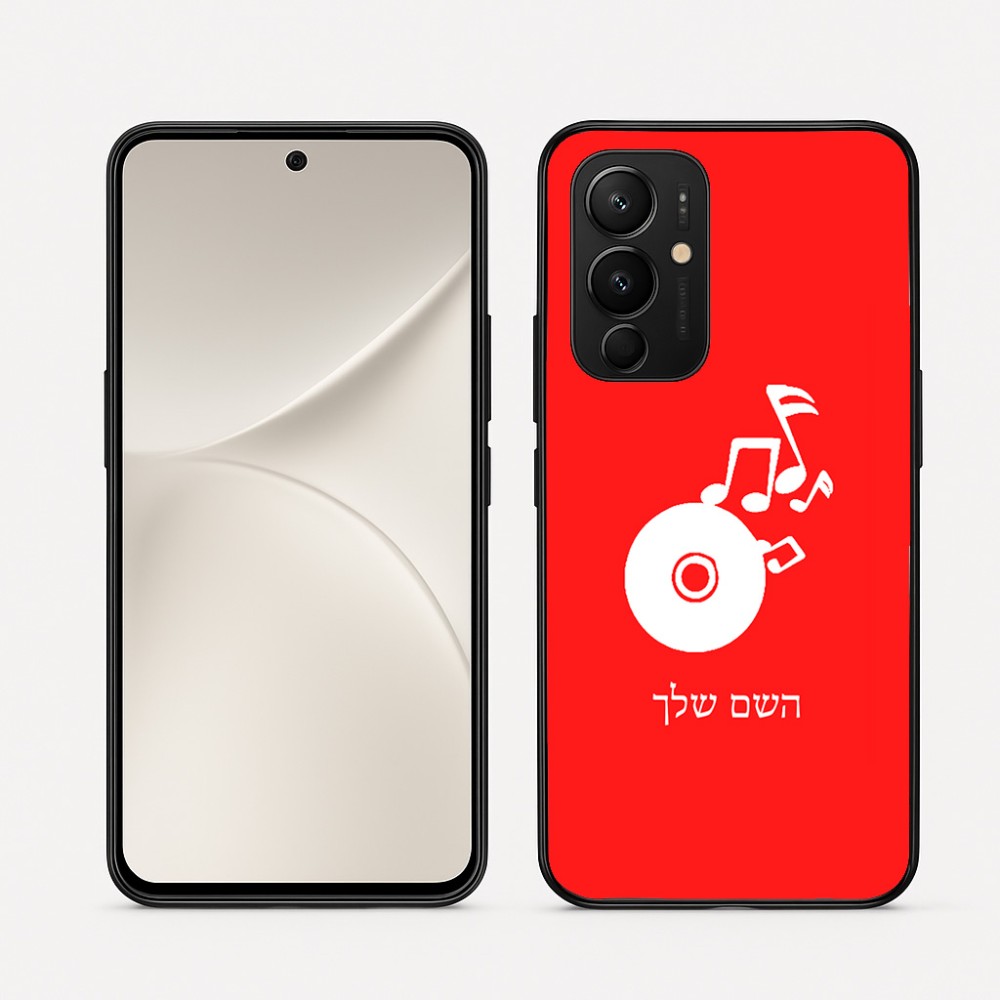 כיסוי בעיצוב אישי עם השם שלך לדגם - Realme 16 Pro 5G בעיצוב תקליטור - אזור מוזיקה