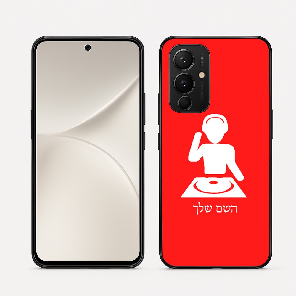 כיסוי בעיצוב אישי עם השם שלך לדגם - Realme 16 Pro 5G בעיצוב אזור מוזיקה של די ג'יי