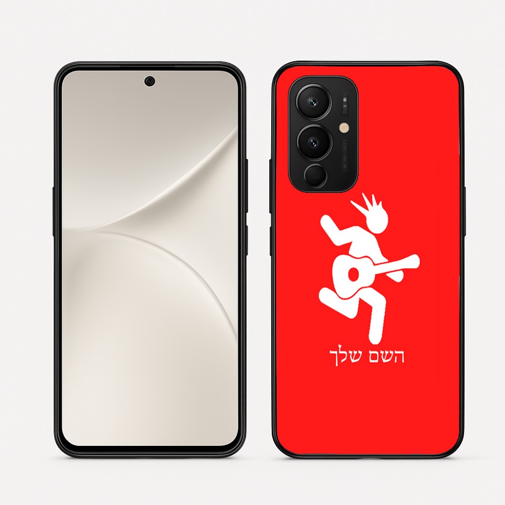 כיסוי בעיצוב אישי עם השם שלך לדגם - Realme 16 Pro 5G בעיצוב נגן גיטרה