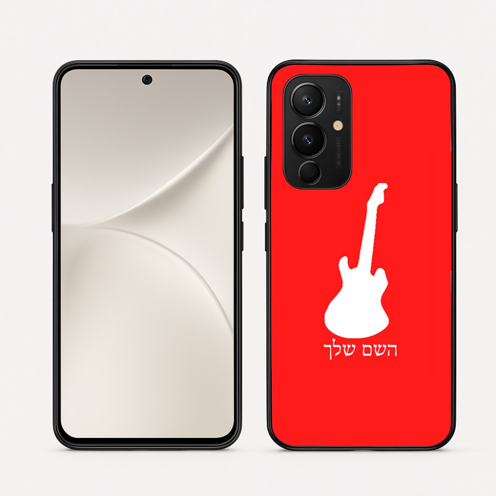 כיסוי בעיצוב אישי עם השם שלך לדגם - Realme 16 Pro 5G בעיצוב גיטרה