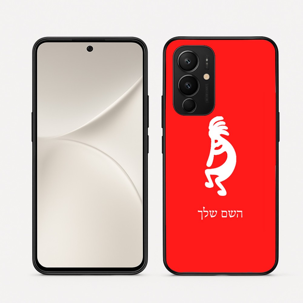 כיסוי בעיצוב אישי עם השם שלך לדגם - Realme 16 Pro 5G בעיצוב קוקופלי