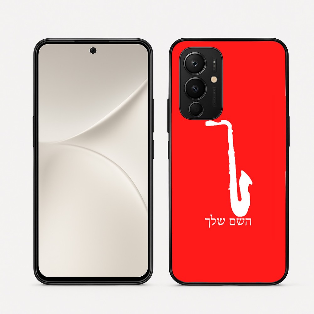 כיסוי בעיצוב אישי עם השם שלך לדגם - Realme 16 Pro 5G בעיצוב סקסופון