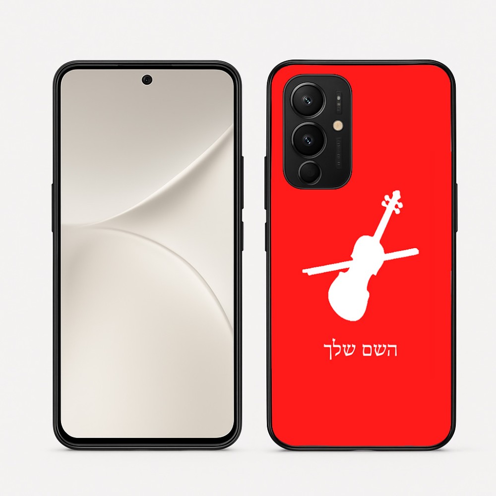 כיסוי בעיצוב אישי עם השם שלך לדגם - Realme 16 Pro 5G בעיצוב כינור