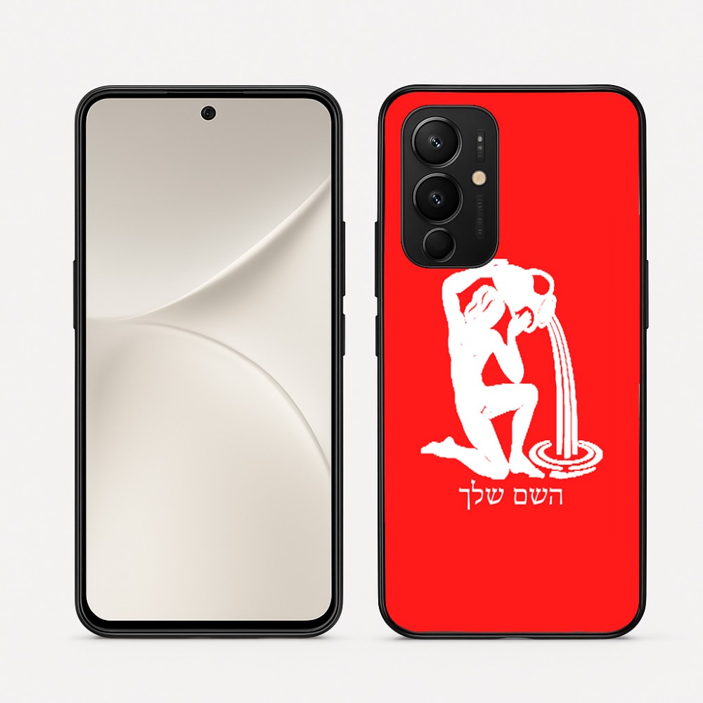 כיסוי בעיצוב אישי עם השם שלך לדגם - Realme 16 Pro 5G בעיצוב מזלות - דלי