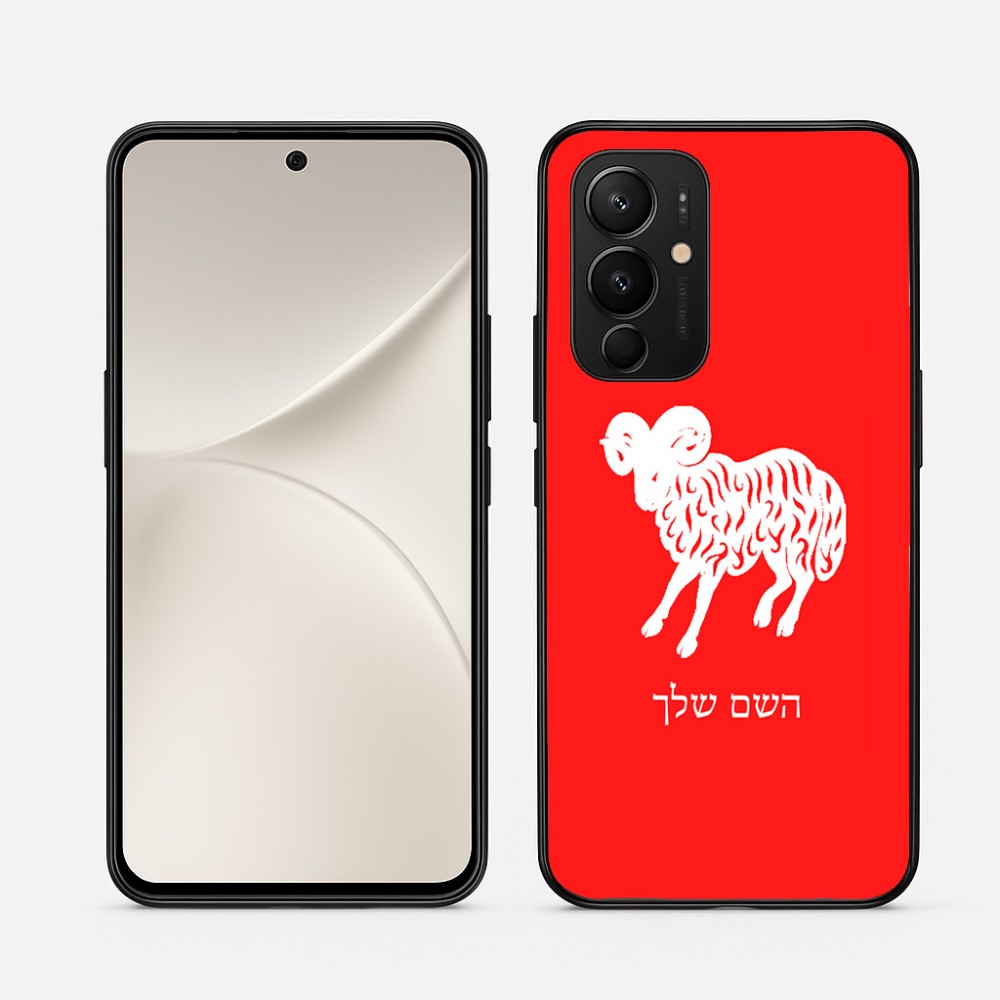כיסוי בעיצוב אישי עם השם שלך לדגם - Realme 16 Pro 5G בעיצוב מזלות - טלה