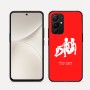 כיסוי בעיצוב אישי עם השם שלך לדגם - Realme 16 Pro 5G בעיצוב מזלות - תאומים
