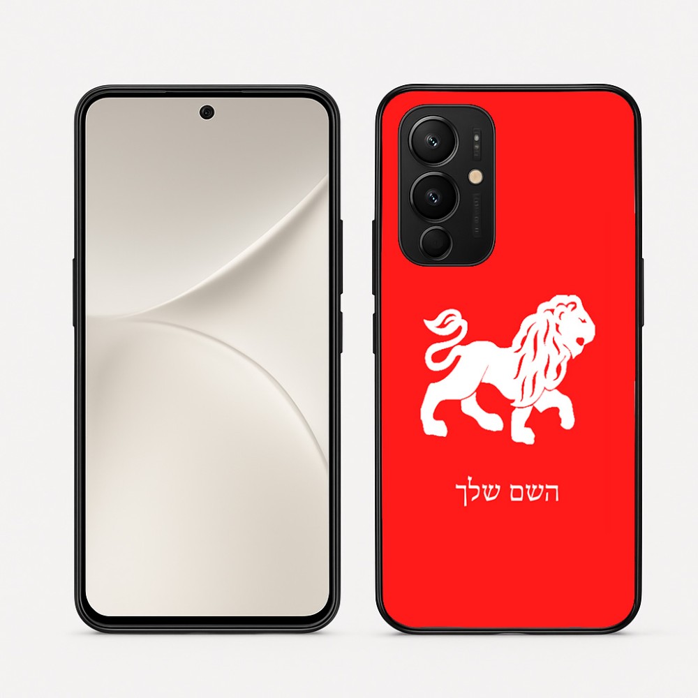 כיסוי בעיצוב אישי עם השם שלך לדגם - Realme 16 Pro 5G בעיצוב מזלות - אריה