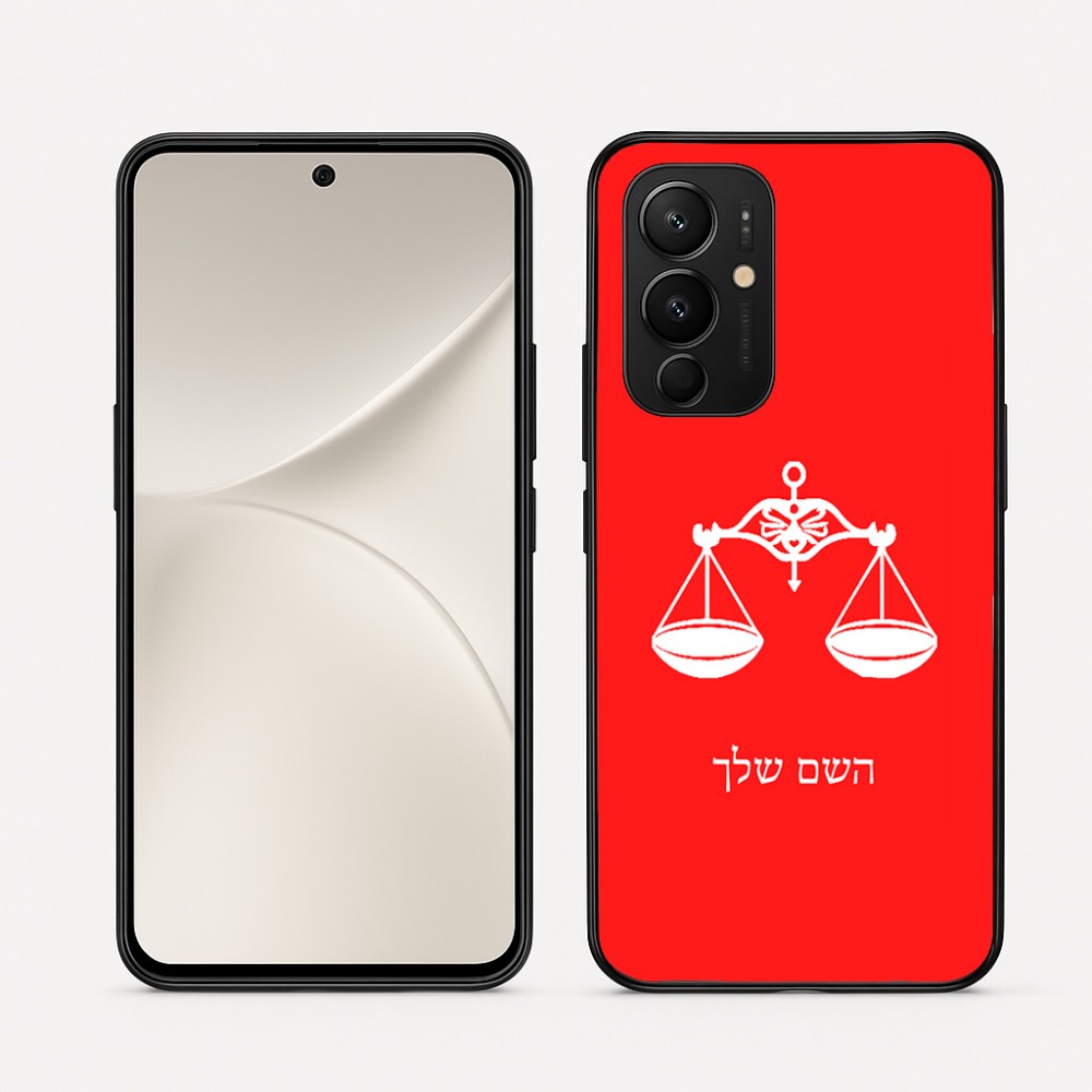 כיסוי בעיצוב אישי עם השם שלך לדגם - Realme 16 Pro 5G בעיצוב מזלות - מאזניים