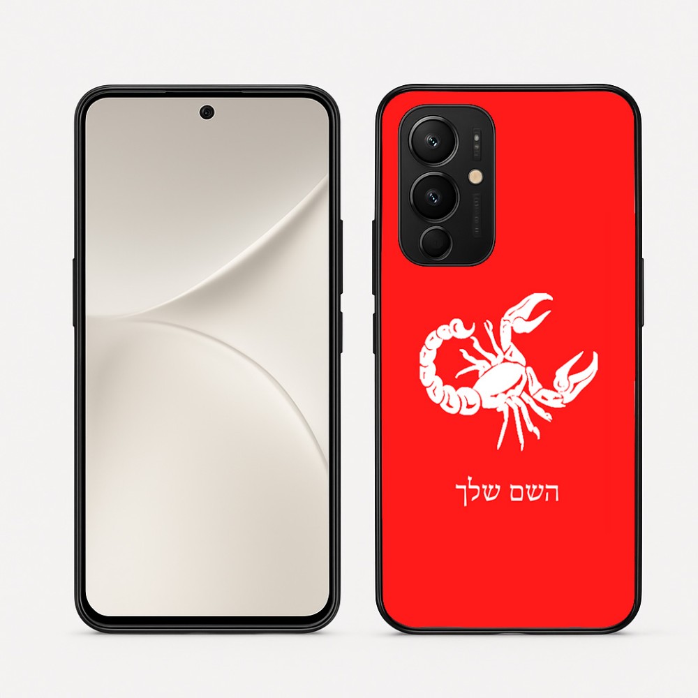 כיסוי בעיצוב אישי עם השם שלך לדגם - Realme 16 Pro 5G בעיצוב מזלות - עקרב