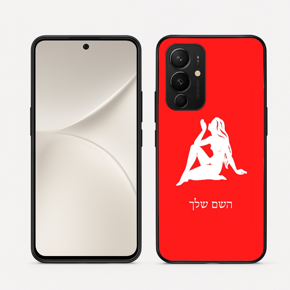 כיסוי בעיצוב אישי עם השם שלך לדגם - Realme 16 Pro 5G בעיצוב מזלות - בתולה