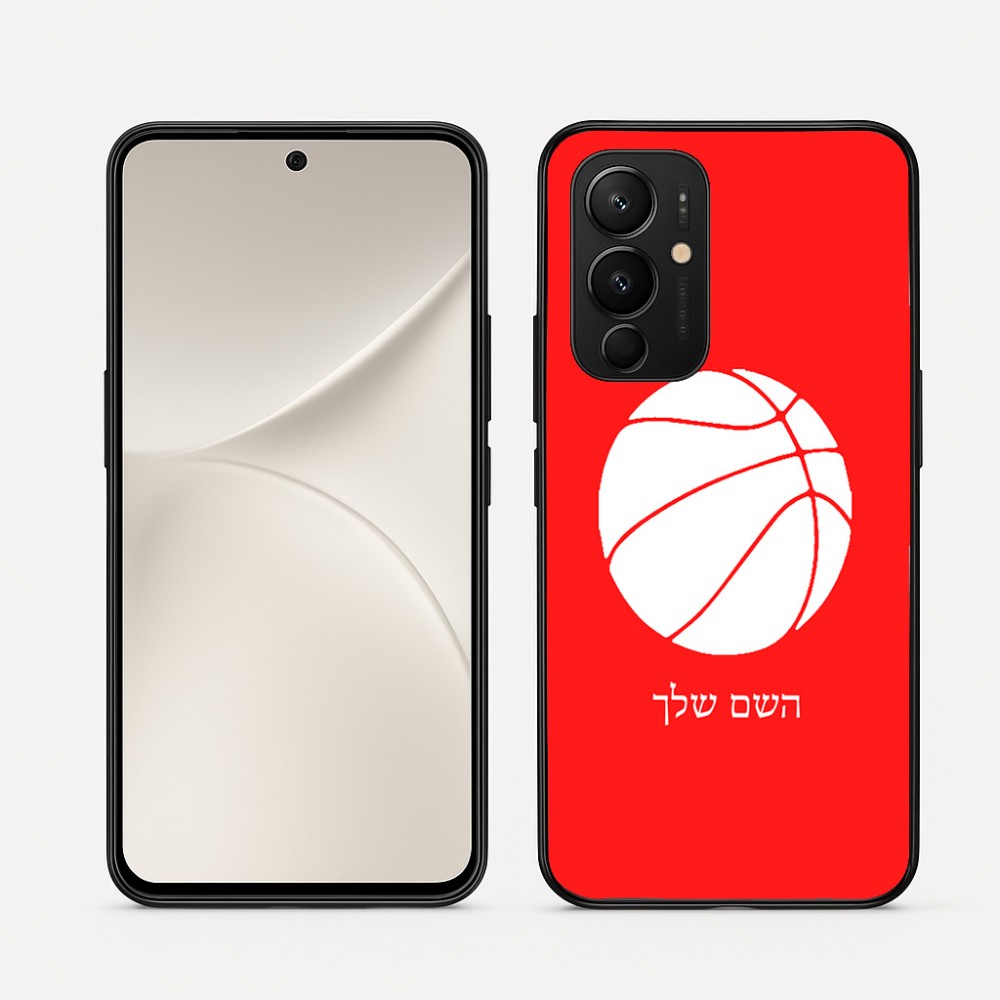 כיסוי בעיצוב אישי עם השם שלך לדגם - Realme 16 Pro 5G בעיצוב כדורסל