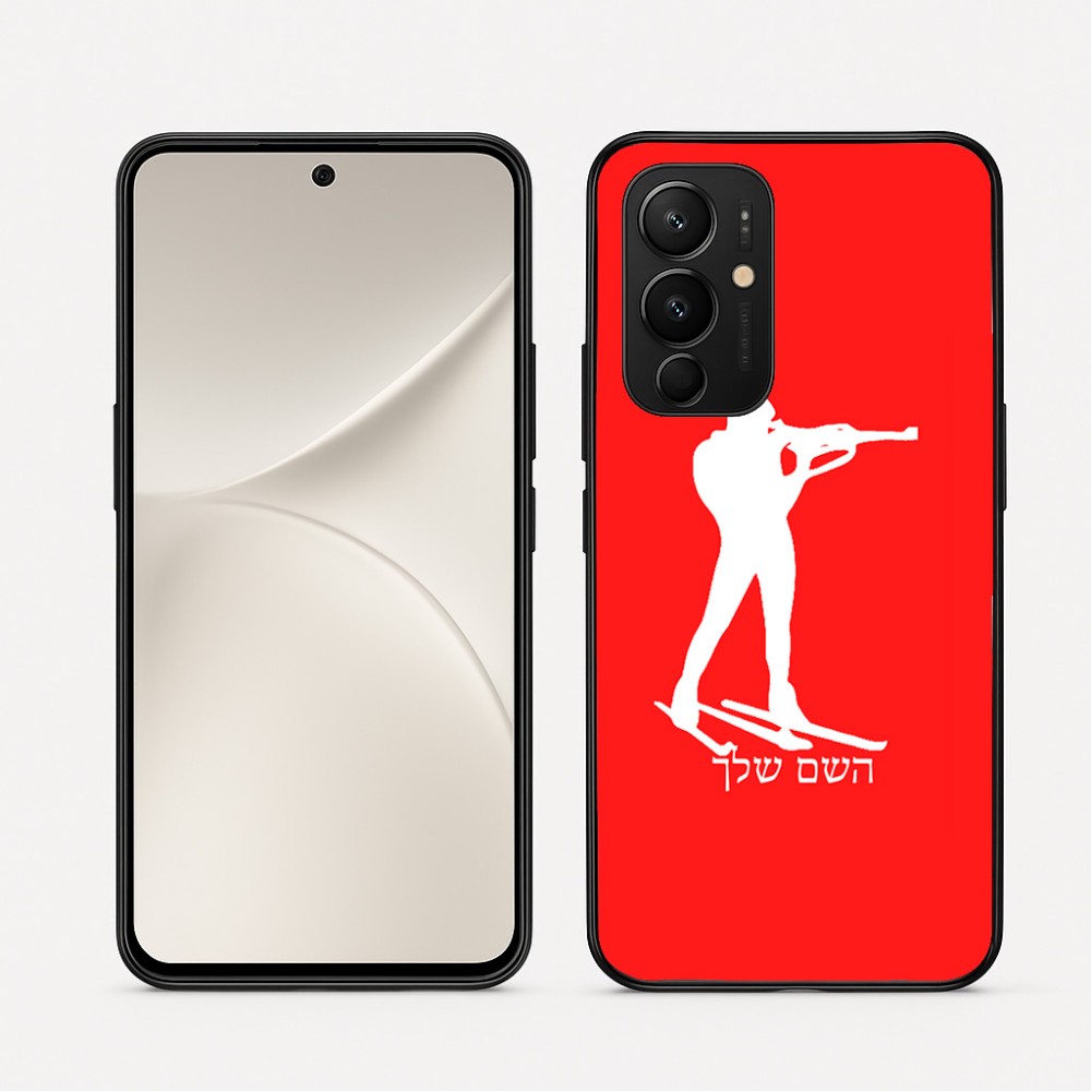 כיסוי בעיצוב אישי עם השם שלך לדגם - Realme 16 Pro 5G בעיצוב ביאתלון
