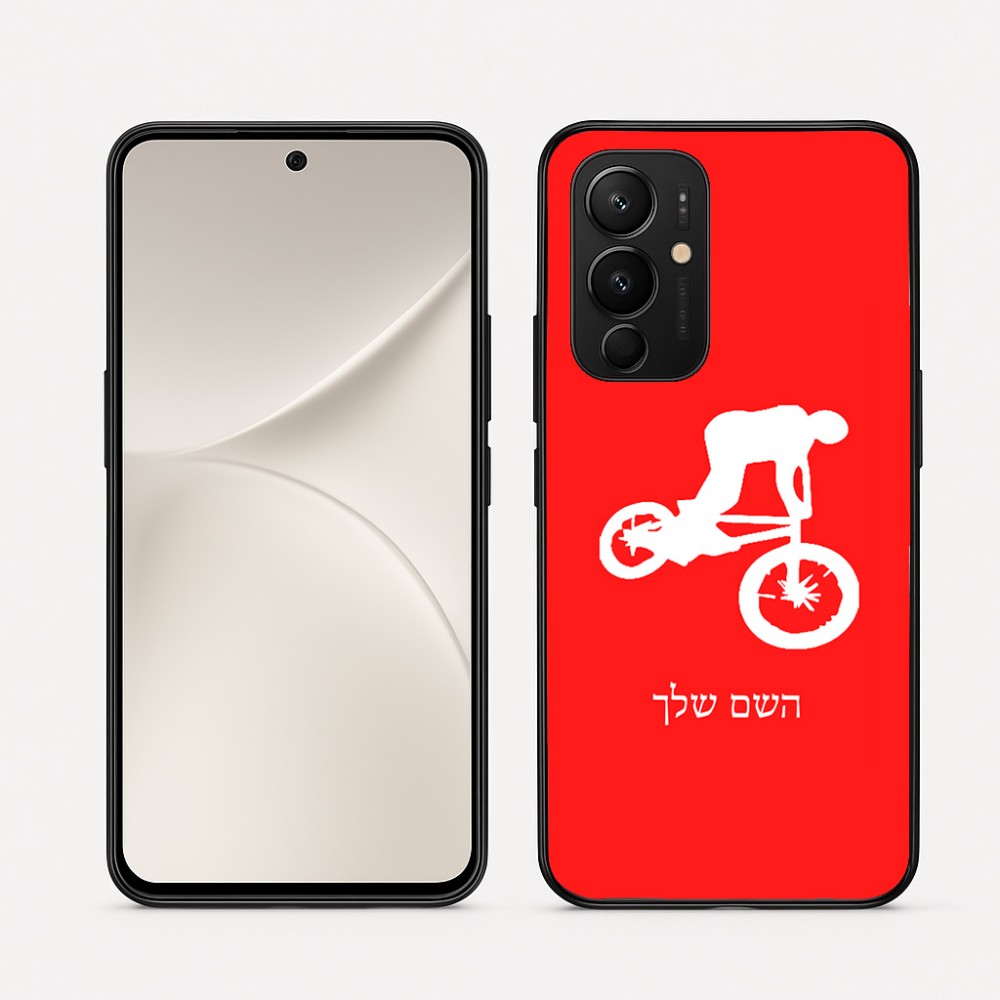 כיסוי בעיצוב אישי עם השם שלך לדגם - Realme 16 Pro 5G בעיצוב רוכב אופניים