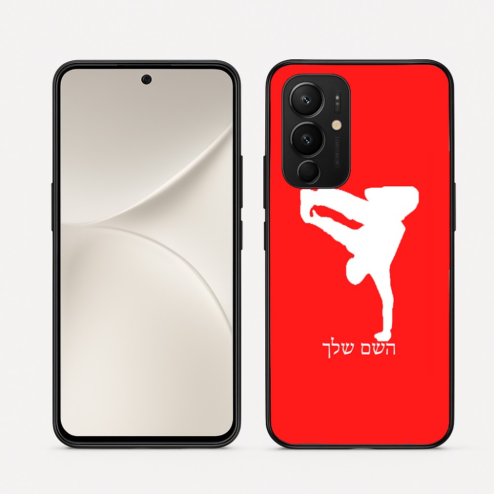 כיסוי בעיצוב אישי עם השם שלך לדגם - Realme 16 Pro 5G בעיצוב ברייקדאנס